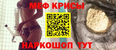 МДМА Усть-Джегута