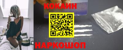 МДМА Усть-Джегута