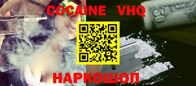 МДПВ Усть-Илимск
