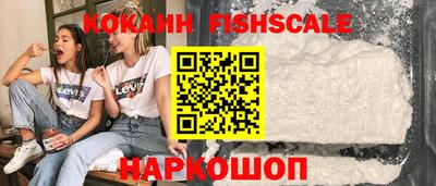 таблы Туймазы
