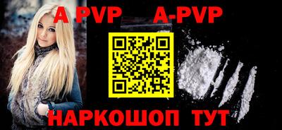 таблы Туймазы