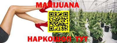 таблы Туймазы