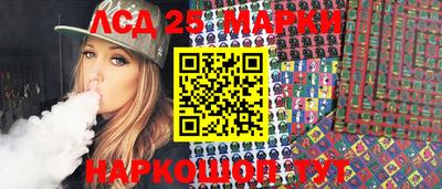 МДПВ Усть-Илимск