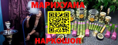 МДМА Усть-Джегута