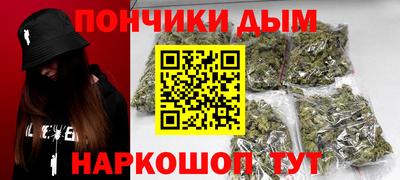 МДМА Усть-Джегута