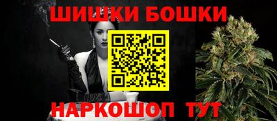 альфа пвп Тулун