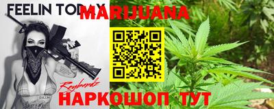 альфа пвп Тулун