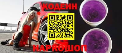 таблы Туймазы