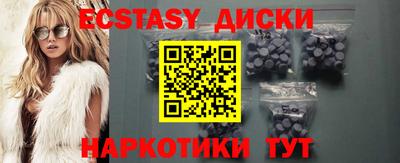 МДПВ Усть-Илимск