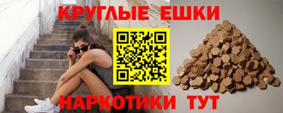 mdpv Тула