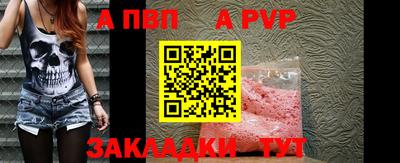 МДМА Усть-Джегута