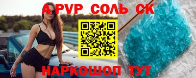 МДПВ Усть-Илимск