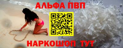 МДПВ Усть-Илимск