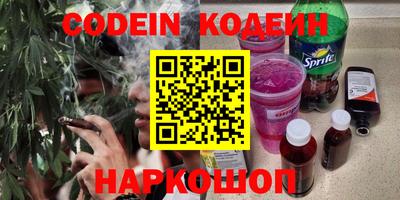 таблы Туймазы