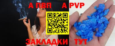 МДПВ Усть-Илимск