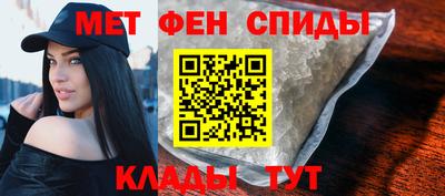 МДМА Усть-Джегута