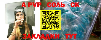 МДМА Усть-Джегута
