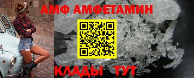 МДМА Усть-Джегута