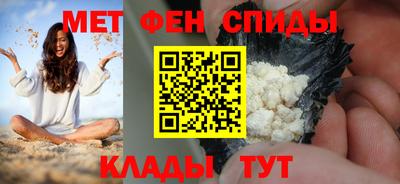 тгк Уссурийск