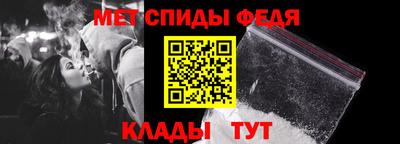 таблы Туймазы