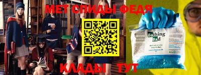 тгк Уссурийск
