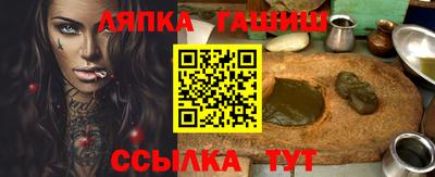 mdpv Тула