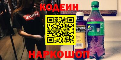 МДПВ Усть-Илимск