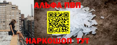тгк Уссурийск