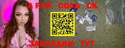 МДПВ Усть-Илимск