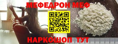 mdpv Тула