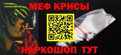 тгк Уссурийск